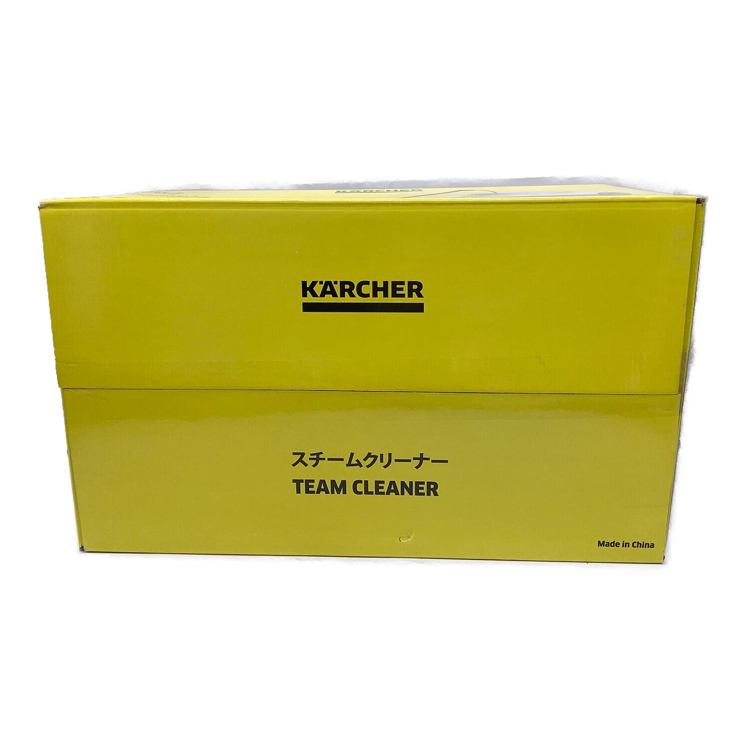 Karcher (ケルヒャー) スチームクリーナー SC 2 EasyFix W｜トレファク