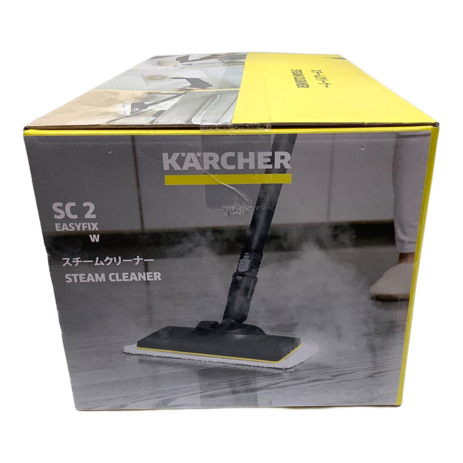 KARCHER スチームクリーナー SC 2 EasyFix W 中古 Karcher (ケルヒャー) スチームクリーナー SC 2 EasyFix W｜トレファク