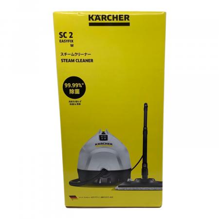 Karcher (ケルヒャー) スチームクリーナー SC 2 EasyFix W｜トレファク