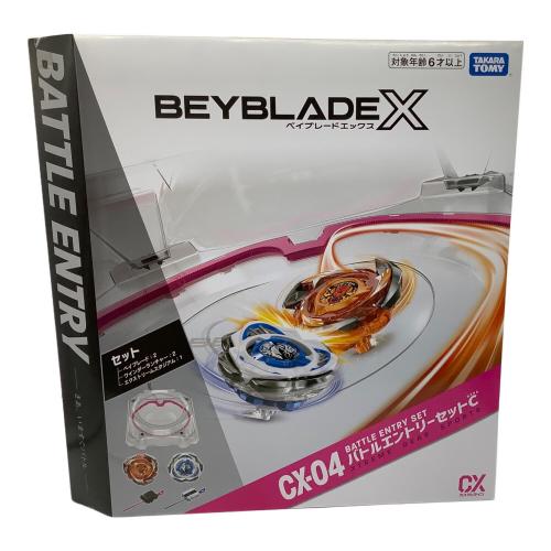 TAKARA TOMY (タカラトミー) CX-04 バトルエントリーセットC ベイブレード