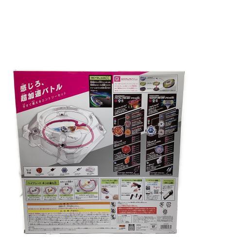 TAKARA TOMY (タカラトミー) CX-04 バトルエントリーセットC ベイブレード