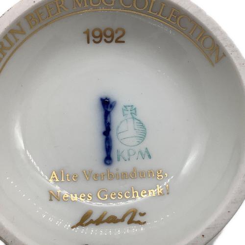 KIRIN (キリン) ビアマグ KIRIN BEER MUG COLLECTION 1992