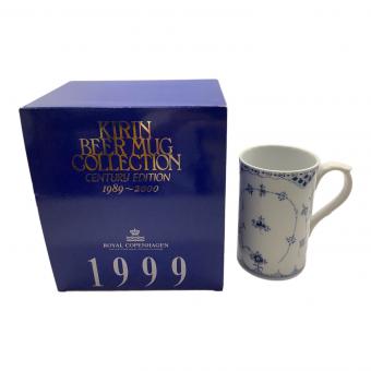 KIRIN (キリン) ビアマグ KIRIN BEER MUG COLLECTION 1999 ブルーフルーテッド・プレイン