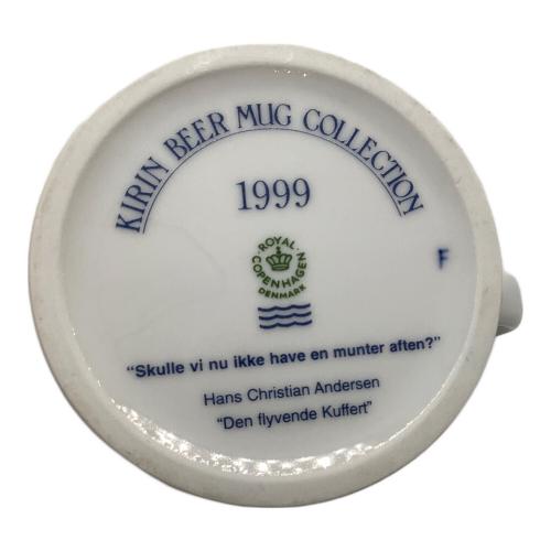 KIRIN (キリン) ビアマグ KIRIN BEER MUG COLLECTION 1999 ブルーフルーテッド・プレイン