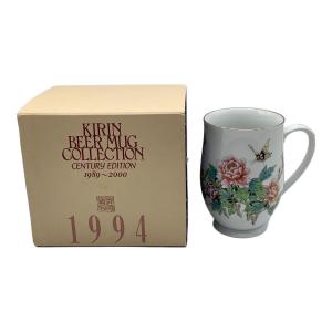 景徳鎮 (ケイトクチン) ビアマグ KIRIN BEER MUG COLLECTION 1994 粉砕牡丹胡蝶図