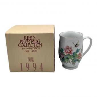 景徳鎮 (ケイトクチン) ビアマグ KIRIN BEER MUG COLLECTION 1994 粉砕牡丹胡蝶図