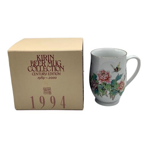 景徳鎮 (ケイトクチン) ビアマグ KIRIN BEER MUG COLLECTION 1994 粉砕牡丹胡蝶図