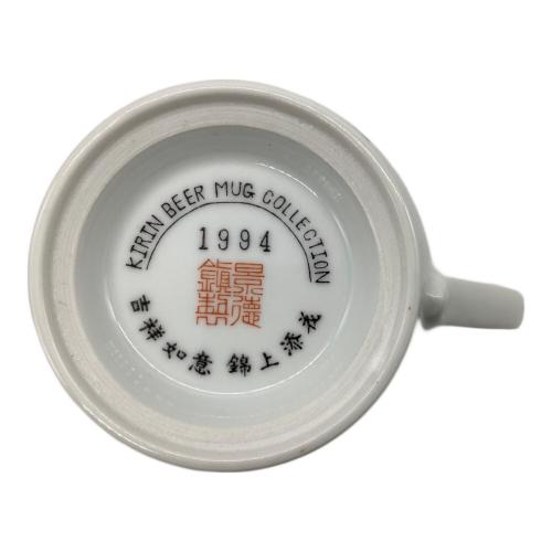 景徳鎮 (ケイトクチン) ビアマグ KIRIN BEER MUG COLLECTION 1994 粉砕牡丹胡蝶図
