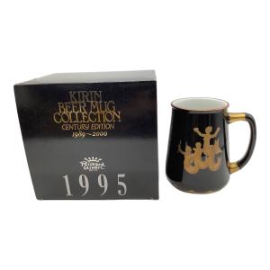 RICHARD GINORI(リチャードジノリ) ビアマグ KIRIN BEER MUG COLLECTION 1995