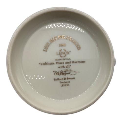 KIRIN (キリン) ビアマグ KIRIN BEER MUG COLLECTION 1990