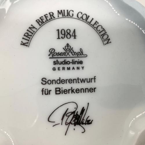 KIRIN (キリン) ビアマグ KIRIN BEER MUG COLLECTION 1984