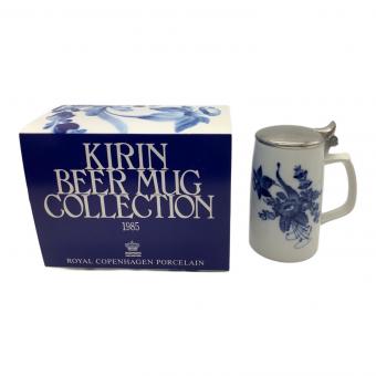 KIRIN (キリン) ビアマグ KIRIN BEER MUG COLLECTION 1985 ブルーフラワー・カーブ