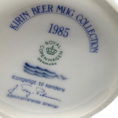 KIRIN (キリン) ビアマグ KIRIN BEER MUG COLLECTION 1985 ブルーフラワー・カーブ