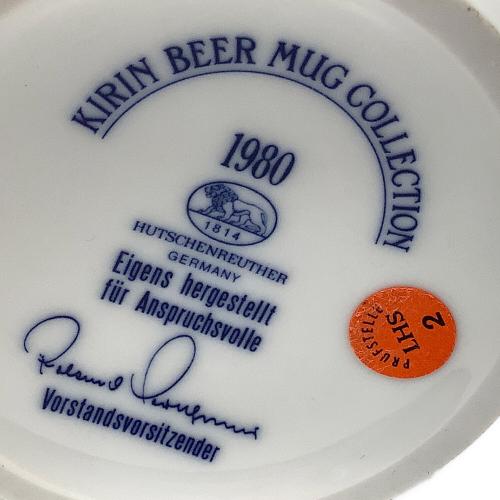 KIRIN (キリン) ビアマグ KIRIN BEER MUG COLLECTION 1980