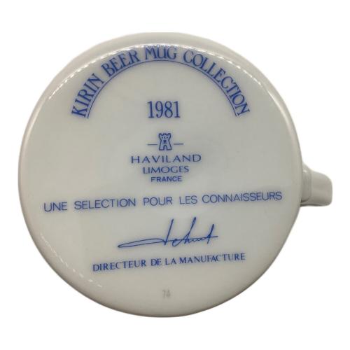 KIRIN (キリン) ビアマグ KIRIN BEER MUG COLLECTION 1981