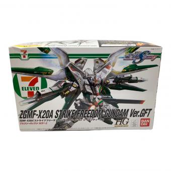 BANDAI (バンダイ) HG 1/144 ストライクフリーダムガンダム Ver.GFT セブンイレブンカラー ガンプラ
