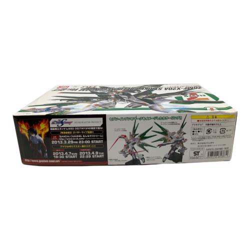 BANDAI (バンダイ) HG 1/144 ストライクフリーダムガンダム Ver.GFT セブンイレブンカラー ガンプラ