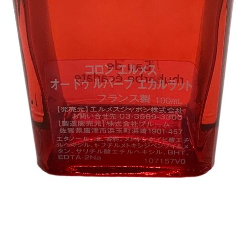 HERMES (エルメス) オーデコロン 100ml 残量80%-99% オー ドゥ ルバーブ エカルラット
