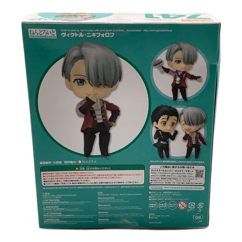 ユーリ!!! on ICE フィギュア  ねんどろいど ヴィクトル・ニキフォロフ