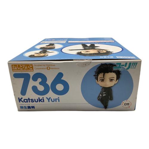 ユーリ!!! on ICE フィギュア ねんどろいど