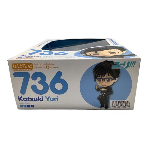 ユーリ!!! on ICE フィギュア ねんどろいど