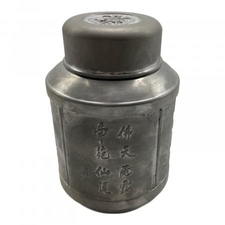 錫製 (スズ) 茶筒｜トレファクONLINE