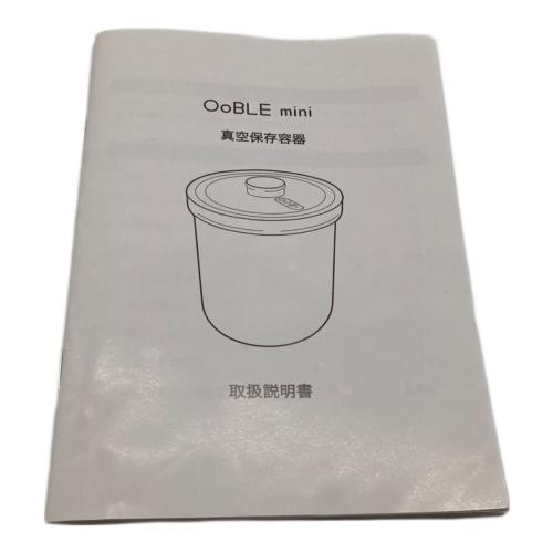 OoBLE mini 真空保存容器 ホワイト