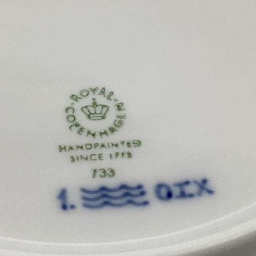 ROYAL COPENHAGEN (ロイヤル・コペンハーゲン) プレート ブルーフルーテッド・プレイン