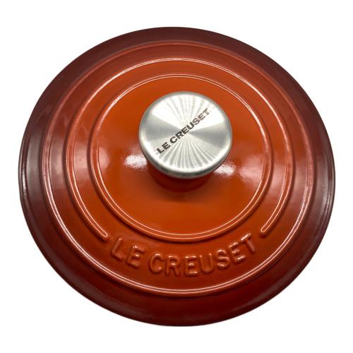 LE CREUSET (ルクルーゼ) 両手鍋 18cm オレンジ ココット・ロンド