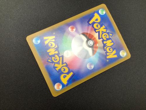 リーリエの決心 ポケモンカード SAR @ Π