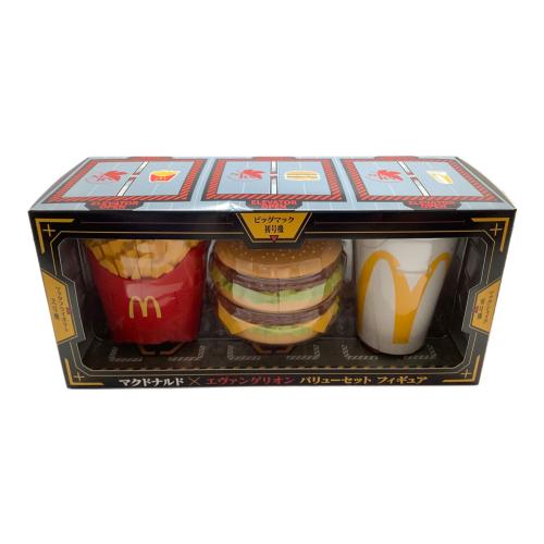 マクドナルド バリューセット フィギュア