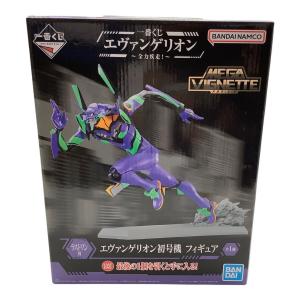 エヴァンゲリオン新劇場版 (エヴァンゲリオンシンゲキジョウバン) エヴァンゲリオン初号機 フィギュア 一番くじ