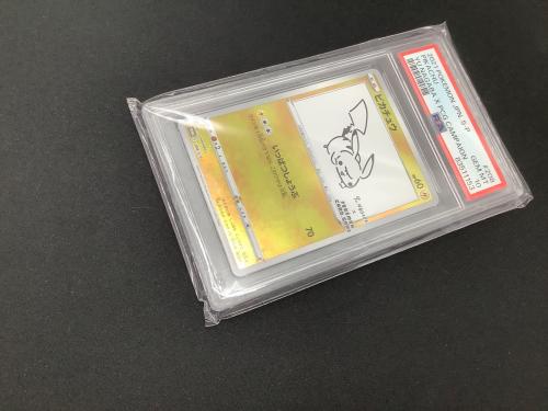 PSA10 ピカチュウ ポケモンカード PUROMO @ Π Yu NAGABA