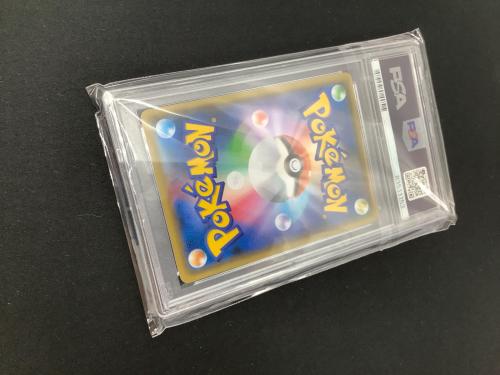 PSA10 ピカチュウ ポケモンカード PUROMO @ Π Yu NAGABA