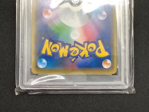 PSA10 ピカチュウ ポケモンカード PUROMO @ Π Yu NAGABA
