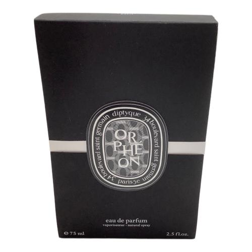 Diptyque (ディプティック) フレグランス 75ml 残量80%-99% ORPHEON