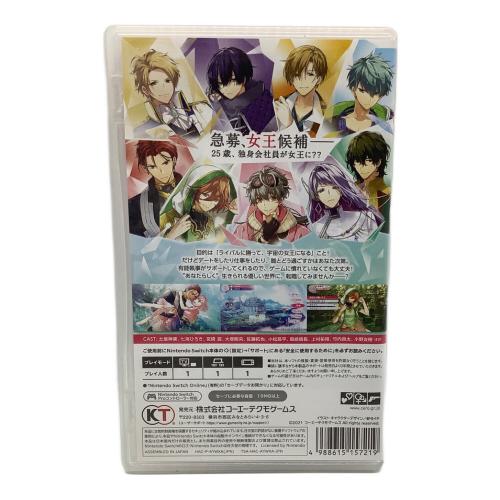 アンジェリーク ルミナライズ Nintendo Switch用ソフト CERO B (12歳以上対象)