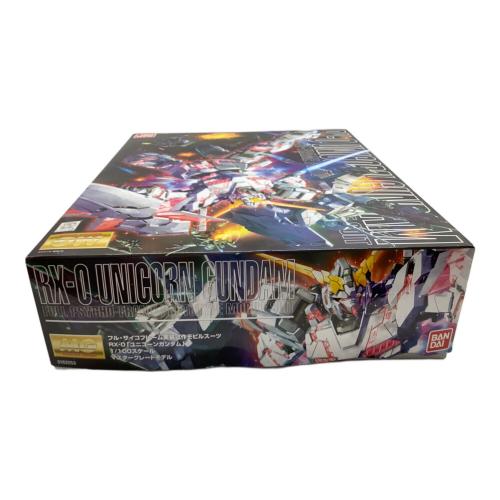 BANDAI (バンダイ) MG 1/100 RX-0 ユニコーンガンダム ガンプラ