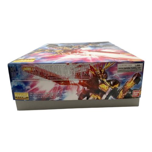 BANDAI (バンダイ) RX-0 ユニコーンガンダム2号機 バンシィ ガンプラ