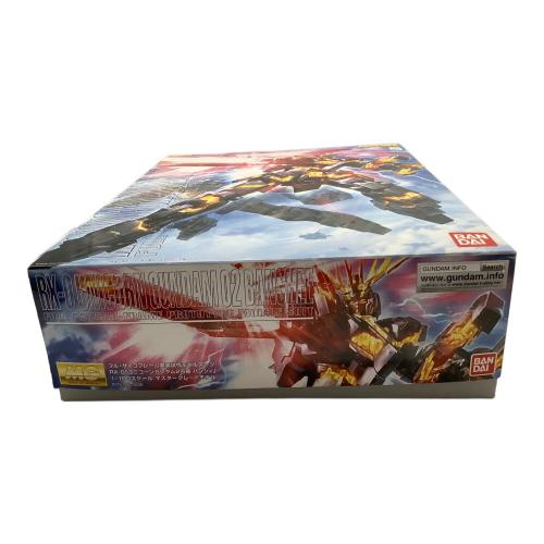 BANDAI (バンダイ) RX-0 ユニコーンガンダム2号機 バンシィ ガンプラ