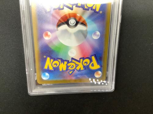 PSA10 ピカチュウ ポケモンカード