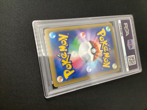 PSA10 ミュウツーEX ポケモンカード 25thプロモ