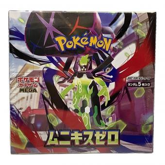 拡張パック「ムニキスゼロ」BOX ポケモンカード MEGA