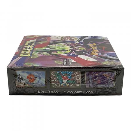 拡張パック「ムニキスゼロ」BOX ポケモンカード MEGA｜トレファクONLINE