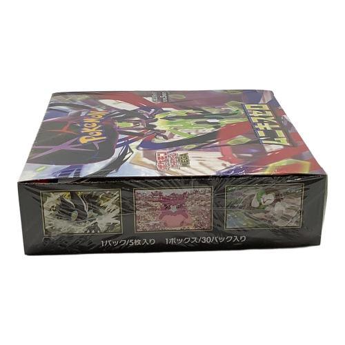拡張パック「ムニキスゼロ」BOX ポケモンカード MEGA