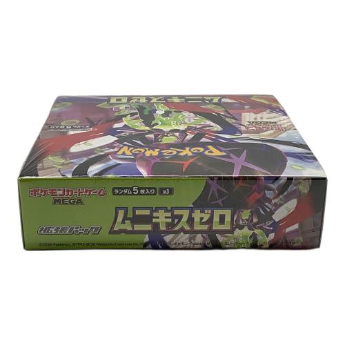 拡張パック「ムニキスゼロ」BOX ポケモンカード MEGA
