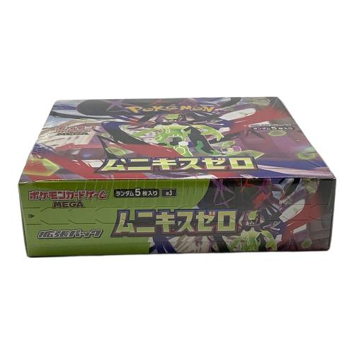 拡張パック「ムニキスゼロ」BOX ポケモンカード MEGA