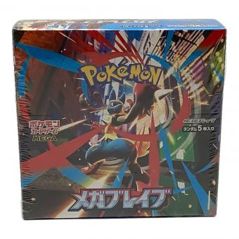 拡張パック「メガブレイブ」BOX ポケモンカード
