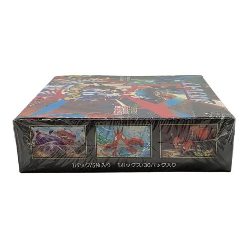 拡張パック「メガブレイブ」BOX ポケモンカード
