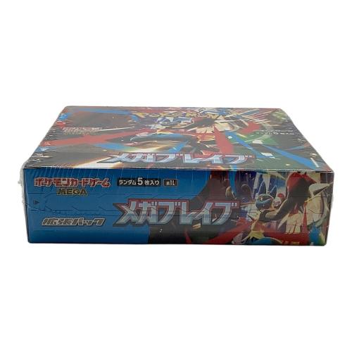 拡張パック「メガブレイブ」BOX ポケモンカード